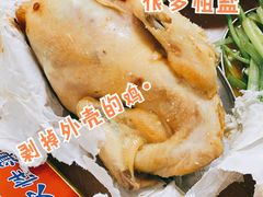 -吉英盐焗鸡(文中路店)