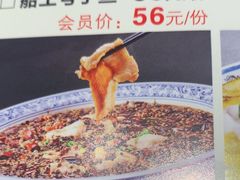 -站前猪蹄&家常炒菜(长乐公园店)