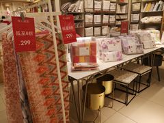 -ZARA HOME(长楹天街购物中心店)
