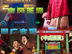 -北京湖广会馆