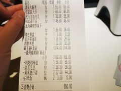 -徽味大班(定慧桥店)