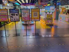 -风云再起游乐汇(北京西单西西友谊店)