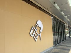 -喜茶(东莞厚街万达店)