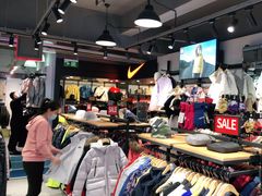 -法雅体育工厂店(皂君庙路店)