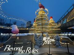 -石家庄万象城