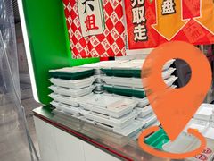 -成都你六姐·牛肉冒菜(信泰中心商场店)