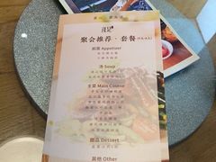 -汝是素•文创素食馆(金月湾店)