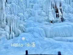 -灵溪风景区
