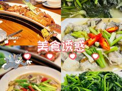 -醉壹号海鲜大排档·老厦门特色菜(厦门美食地标店)