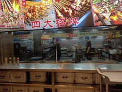 -盟重烧烤(东瓜山创始店)