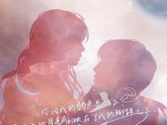 -叁拾壹丨浮世绘x壹拾叁沉浸演绎剧场