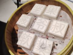 -筱爷叔·上海传统手工菜(玉树路店)