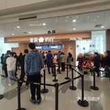 魔都又有了新奶茶，喝过一次就知道为什么火!