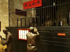 -均和墟历史街区-平和大押