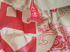 -肯德基(茂业店)