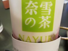 -奈雪的茶(大悦城店)
