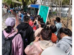 -皇家御河游(紫御湾码头)