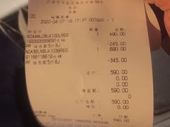 -VANS(槐坊万达店)