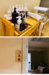 -涂tu指甲日式美甲美睫店