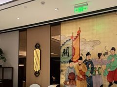 -天然台1908(中建广场店)