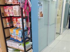 -全心全意连锁动物医院·微创中心·内科急重症·心脏专科(丰管路店)