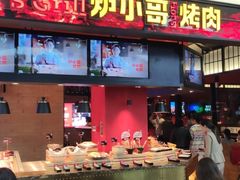 门面-炉小哥烤肉(信万广场店)