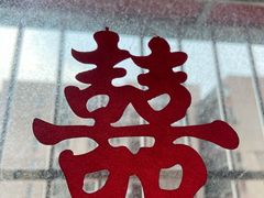 -百荣世贸商城
