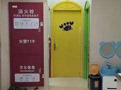 -爱乐梵国际儿童教育中心(古美店)