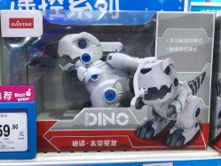 -玩具反斗城(正大广场店)