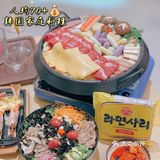 韩料控按头安利💥值得N刷的霜花店韩国料理[胜利]