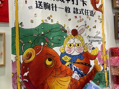 -100家灵感仓库·DIY团建(什刹海店)