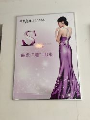 -纤姿俪纳·产后恢复连锁机构(鄞州万达店)