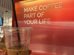 -Manner Coffee(港汇恒隆广场店)