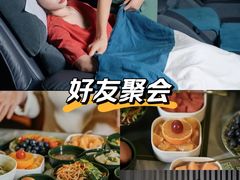 -索拉古贝(义乌北苑店)
