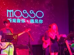 -MOSSO音乐酒吧·Live House(南京西路店)