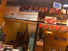 -富正毅三下锅(大庸府城店)