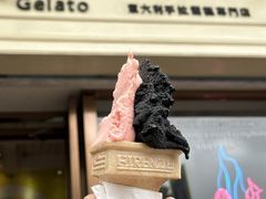 -柠檬车露(卖草地店)