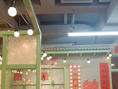 -巴卤社老火锅(财富店)
