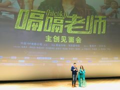 -天幕新彩云国际影城(激光巨幕店)