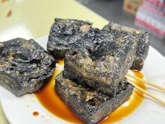 -五娭毑臭豆腐(黄兴南路店)