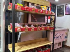 -蜀都冒菜·酱蟹生腌