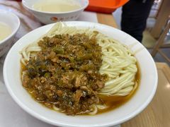 -新川面馆(新街口起源店)