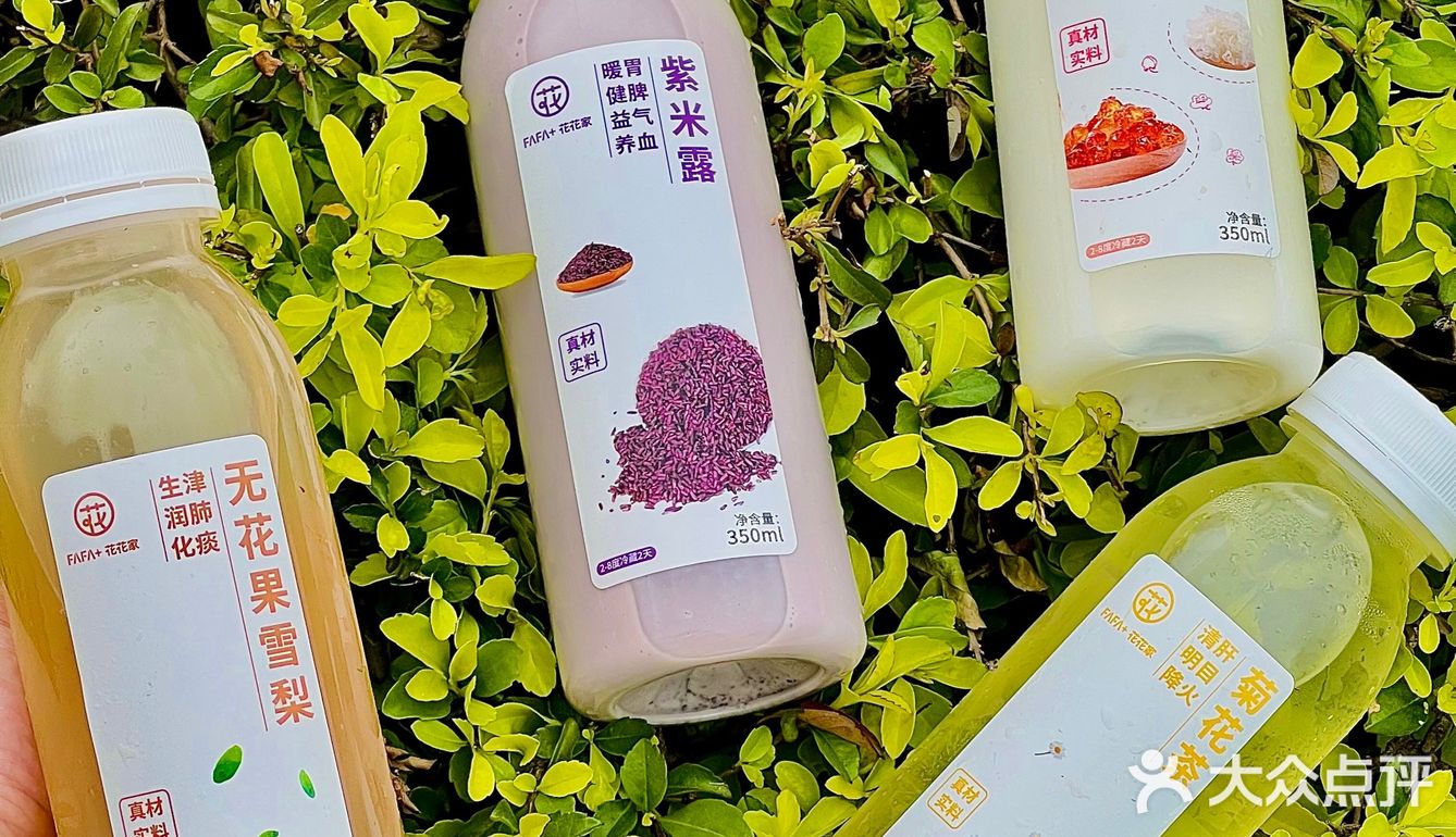 花花家🌷一盒搞定所有的野餐盒 也太会了！