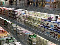 -AEON SUPERMARKET(将军澳广场店)