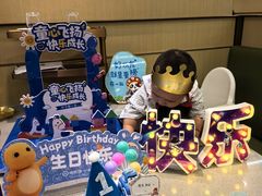 -海底捞火锅(欣大百货店)