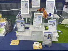 -上海静安大悦城