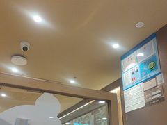 -霸王茶姬(上海恒基名人店)