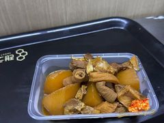 -阿姨牛杂(北京路店)