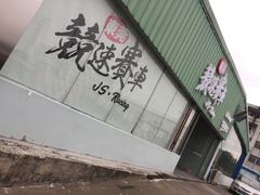 -竞速卡丁车赛车会(道滘店)