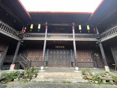 -马家大院